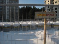 IMG_6046.JPG