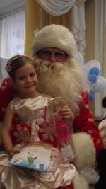 с дедом морозом.JPG