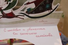IMG_5414_resize.JPG