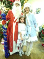 IMG_20121227_105517.jpg