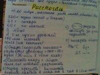 IMG_0159.JPG