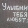 Derzkaja