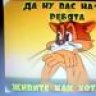 наталья ивановна