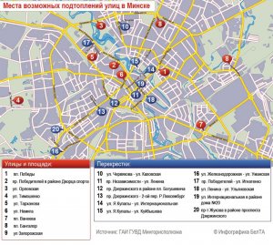 Места возможных подтоплений улиц в Минске