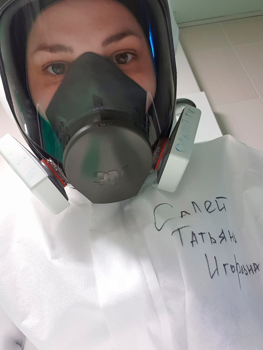 Врач анестезиолог-реаниматолог Татьяна Салей из Минска – о жизни и работе во время пандемии COVID-19 3