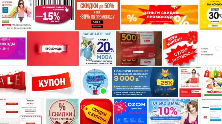 Как сократить расходы на еду в кризис