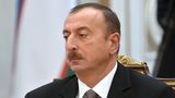Алиев: Участие Турции поможет урегулировать конфликт в Карабахе 1