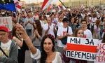 Лукашенко назвал протестующих мордоворотами, которым платят за митинги 14