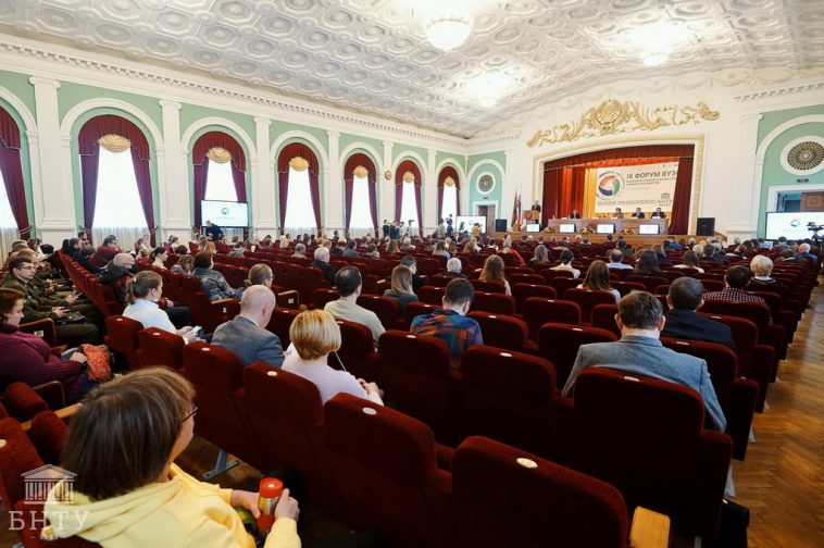 Торжественное открытие IX Форума вузов инженерно-технологического профиля Союзного государства состоялось в Белорусском национальном техническом университете 1