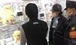 Японец 200 раз проиграл игровому автомату и в отчаянии вызвал полицию 15