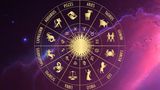 Гороскоп на 17 ноября для всех знаков зодиака 1