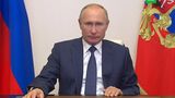 Путин: Надеюсь, мы скоро забудем словосочетание "нагорнокарабахский конфликт" 1