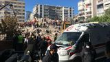 В Турции арестовали причастных к строительству разрушенных в Измире домов 1