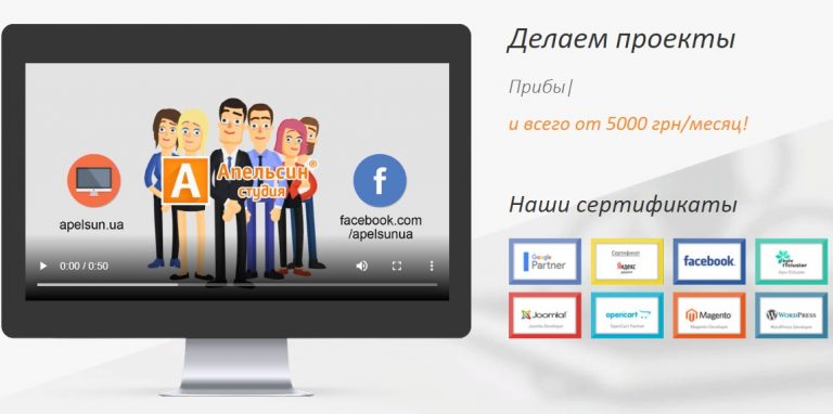 Зачем нужна раскрутка и продвижение сайтов?