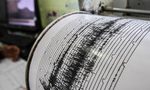 Ученый спрогнозировал сильные землетрясения по всей планете 11