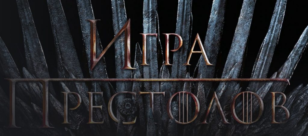 Сериалы и фильмы онлайн