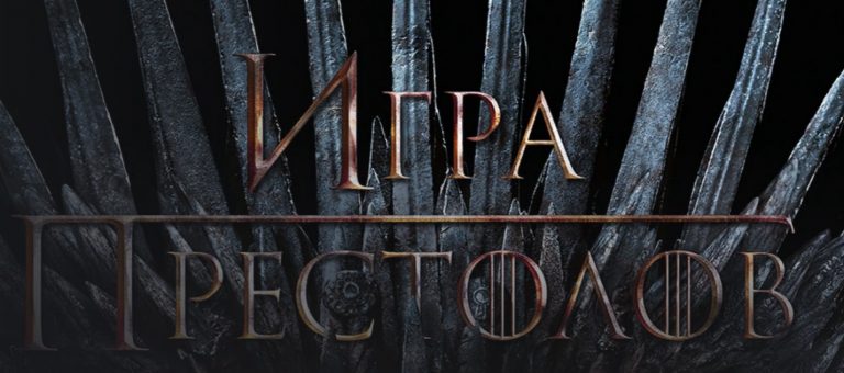Сериалы и фильмы онлайн