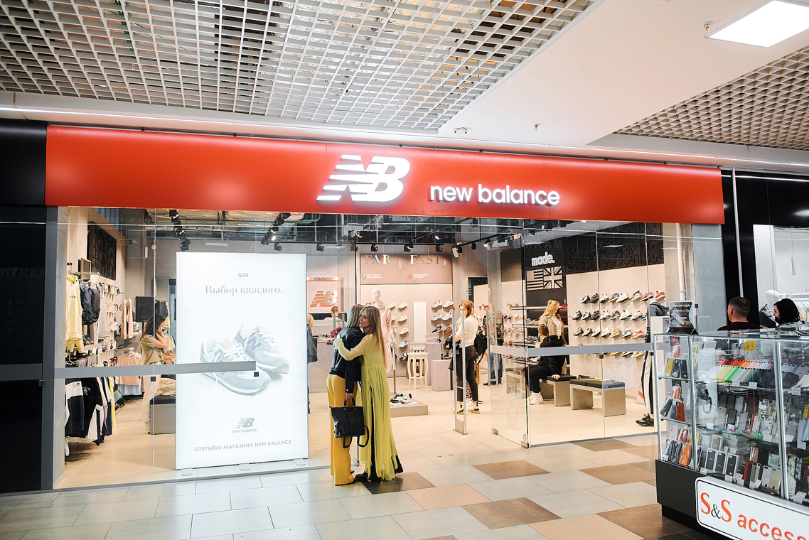 Третий магазин New Balance открылся в ТРЦ Dana Mall 2