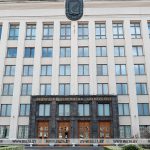 БГУ открыл прием документов в магистратуру 11