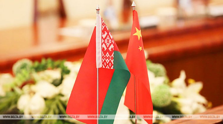 Беларусь и Китай имеют колоссальный потенциал для сотрудничества в сфере образования - Старовойтова 1
