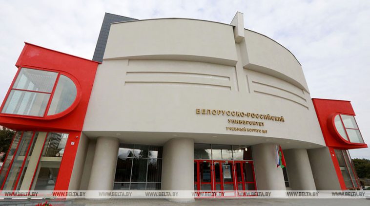 Белорусско-Российский университет проведет допнабор на бюджетные места по техническим специальностям 1
