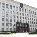 Летний университет стартует в БГУ 2 августа 7