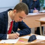 Образование Минска расширит целевую подготовку и платные услуги 14