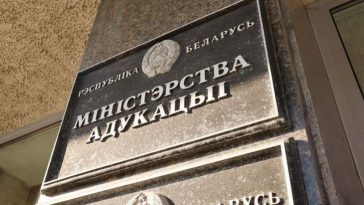 Глава Минобразования рассказал об изменениях с 1 сентября во всех вузах Беларуси 7
