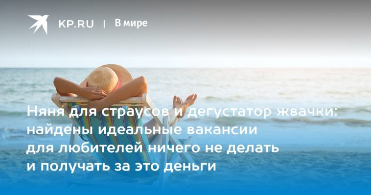 Кастинги, работа, вакансии для актеров, моделей, артистов и специалистов шоу-бизнеса - intim-top.ru