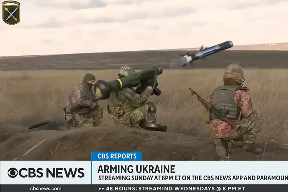 CBS News анонсировал свой новый документальный фильм «Вооружая Украину».