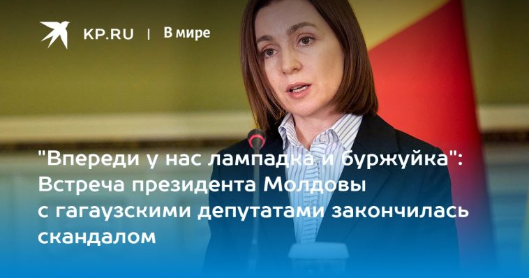 "Впереди у нас лампадка и буржуйка": Встреча президента Молдовы с гагаузскими депутатами закончилась скандалом 1