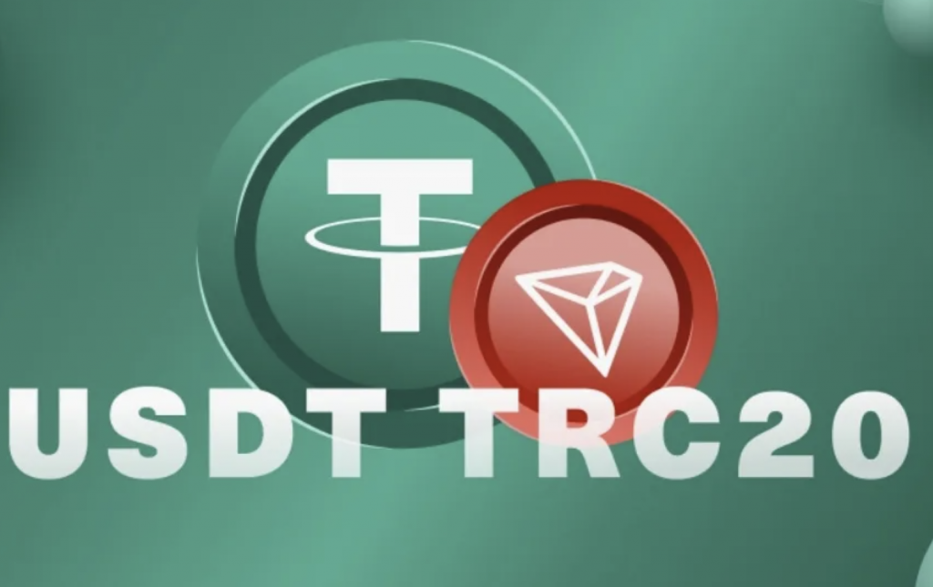 TRC21: что это такое, как работает и как отследить транзакции USDT 1 TRC21: что это такое, как работает и как отследить транзакции USDT 1