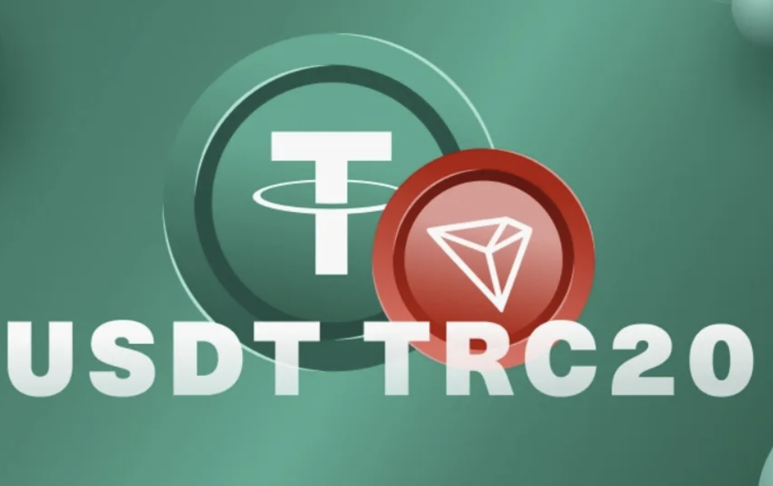 TRC21: что это такое, как работает и как отследить транзакции USDT 1