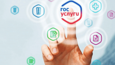 Перевод, апостиль и нотариальное заверение для белорусов в России 2