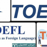 курсы подготовки к TOEFL с опытными педагогами