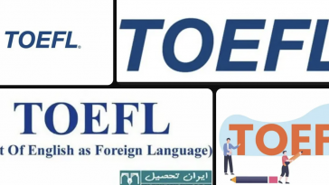курсы подготовки к TOEFL с опытными педагогами