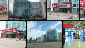 ТК "Ланской"