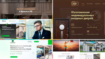 Создание сайтов и их актуальность для бизнеса с особенностями генеративного поиска 3