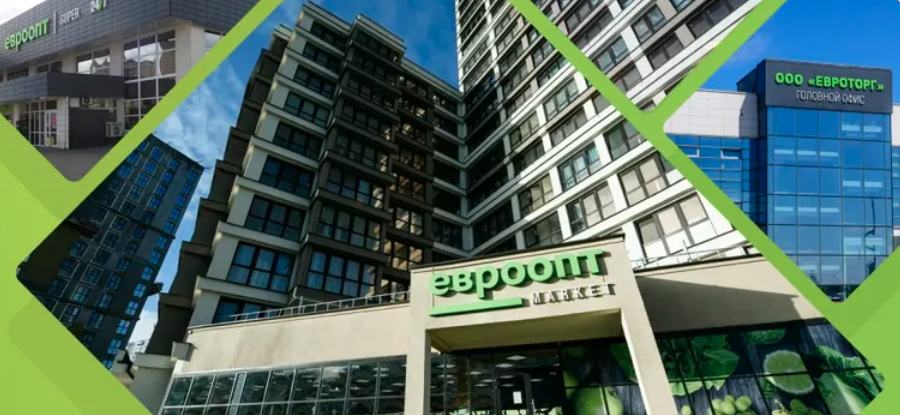 Аренда торговых площадей у сети «Евроторг»: возможности для бизнеса по всей Беларуси 1 Аренда торговых площадей у сети «Евроторг»: возможности для бизнеса по всей Беларуси 1