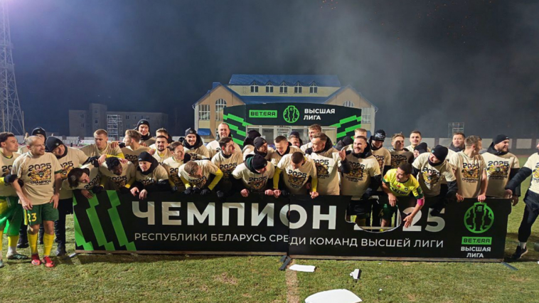 Высшая лига-2026